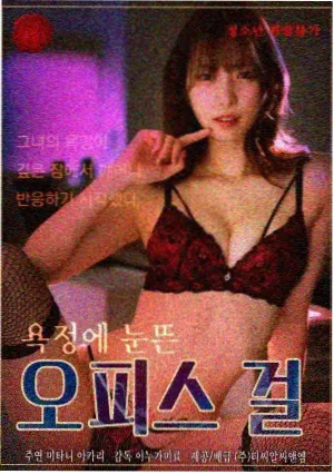 犬夜叉剧场版国语版观看顺序说明